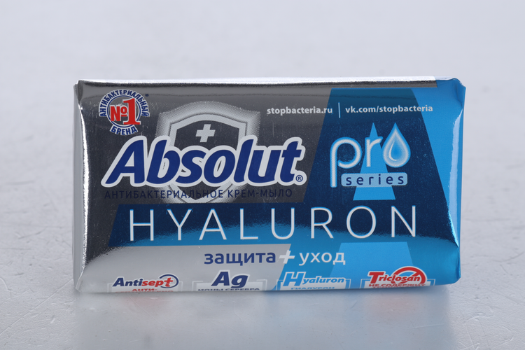 Мыло Absolut Pro серебро+гиалурон антибактер тверд, 90 г