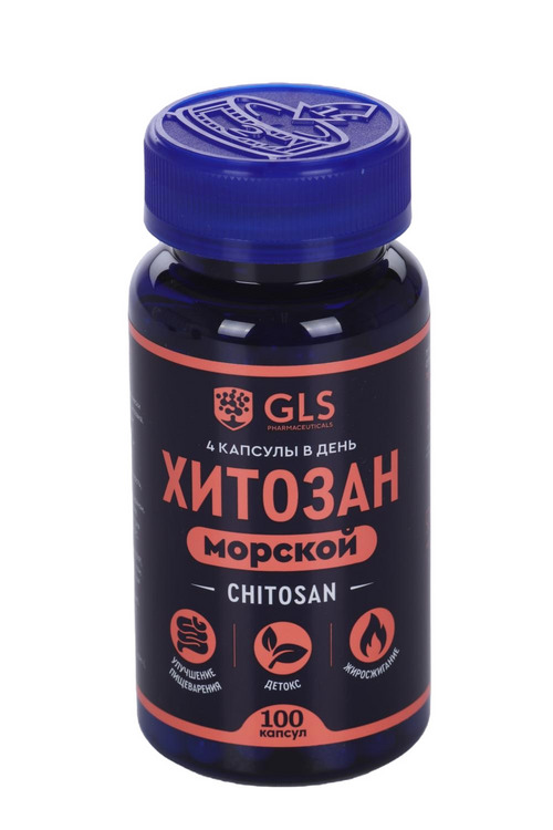 Хитозан GLS pharmaceuticals, 100 шт, капсулы