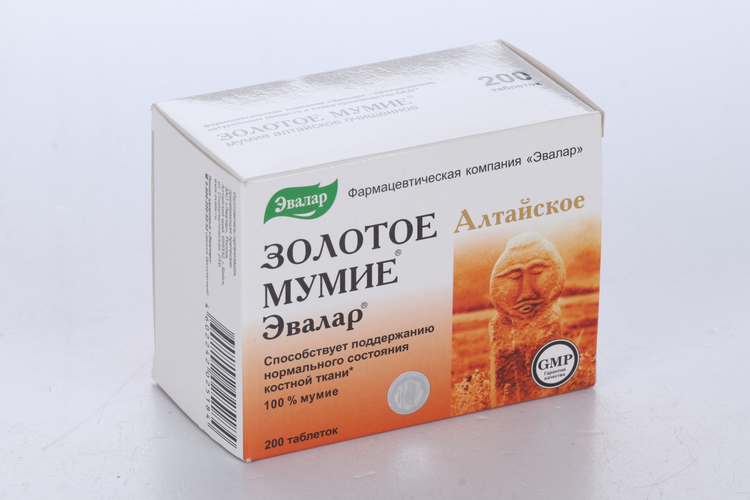 Мумие Золотое Алтайское очищенное, 200 шт, таблетки