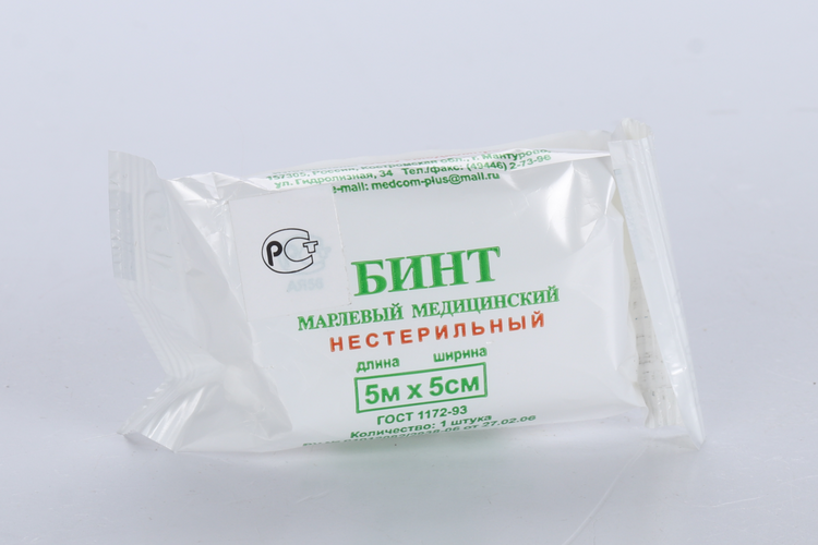 Бинт н/с 5мх5см, инд уп