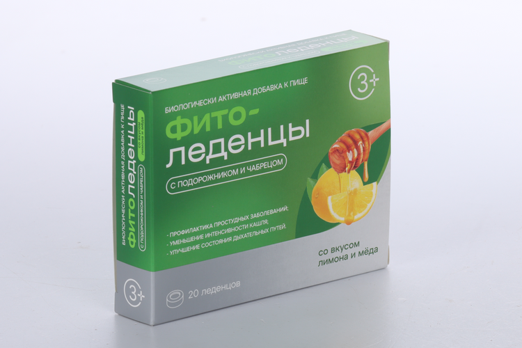 Фитоледенцы мед-лимон, 20 шт