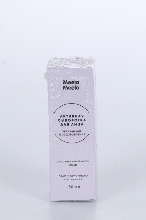 Сыворотка Meela Meelo д/комбинированной кожи, 30 мл
