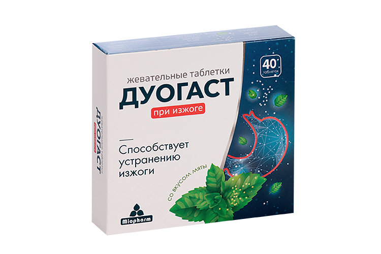 Дуогаст, 1 000 мг, 40 шт, таблетки жевательные мятные