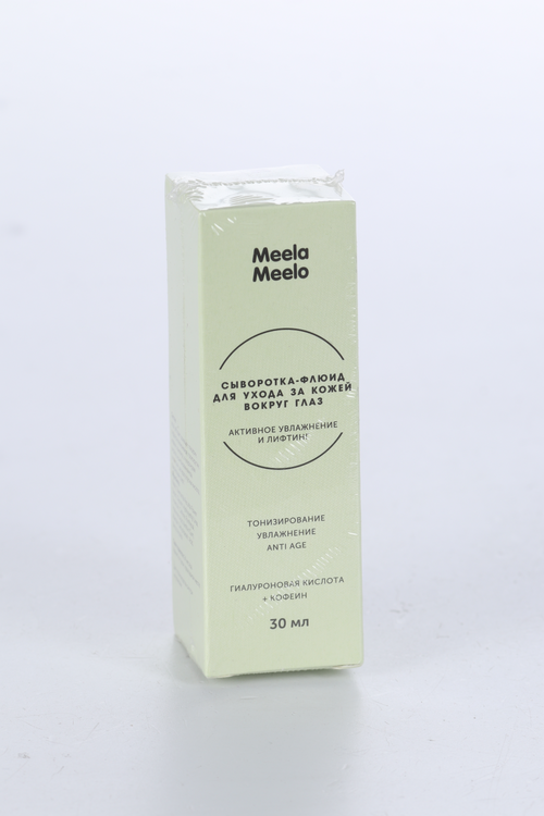 Сыворотка-флюид Meela Meelo увлажнение лифтинг д/кожи вокруг глаз, 30 мл