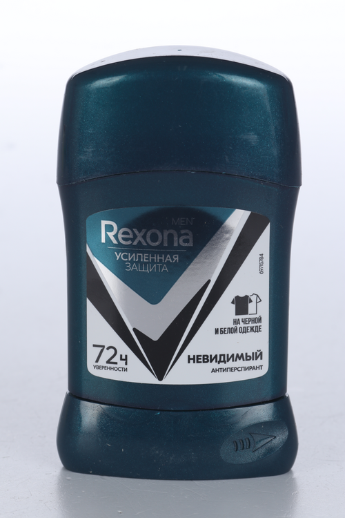 Антиперспирант-шарик REXONA MEN невидимый на черной/белой одежде 72 ч, 50 мл