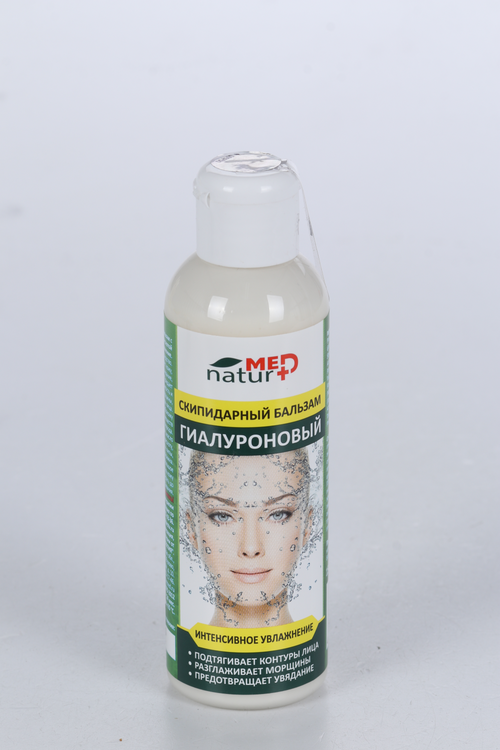 Бальзам Naturmed Гиалуроновый скипидарный, 150 мл