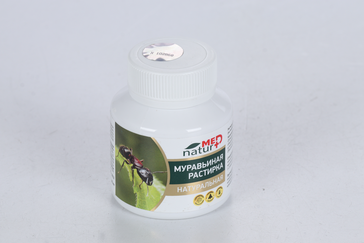 Растирка Naturmed муравьиная д/тела, 90 мл