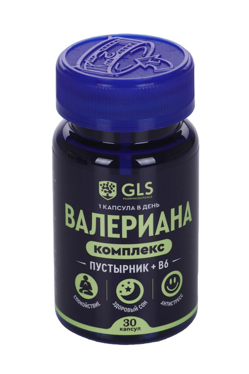Валериана комплекс GLS, 30 шт, капсулы