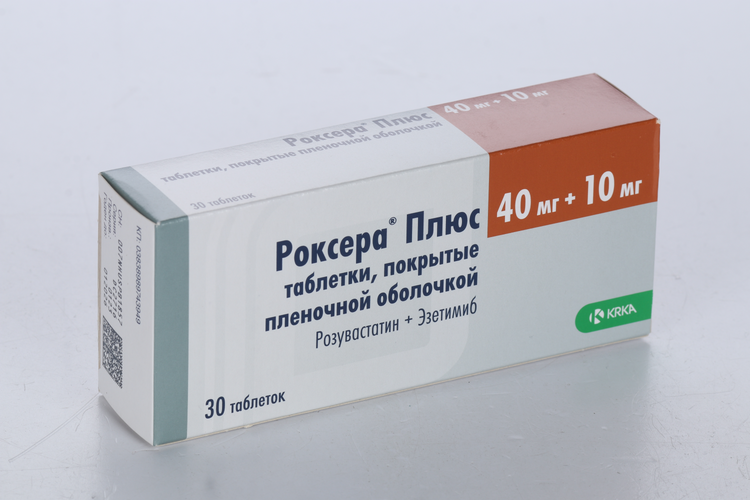 Роксера Плюс 40 мг+10 мг, 30 шт, таблетки покрытые пленочной оболочкой
