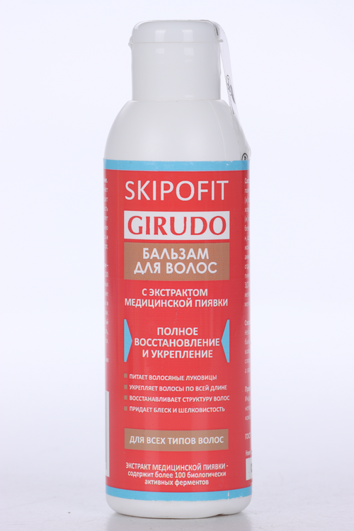 Бальзам Skipofit Girudo с экстрактом медицинской пиявки д/волос, 150 мл