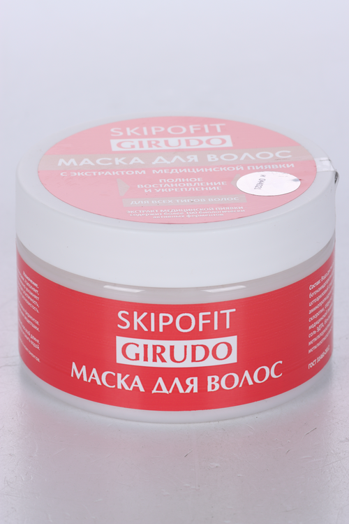 Маска Skipofit Girudo с экстрактом медицинской пиявки д/волос, 250 мл