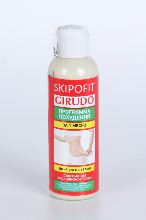 Бальзам Skipofit Girudo Программа похудения скипидар с экстр мед пиявки, 150 мл