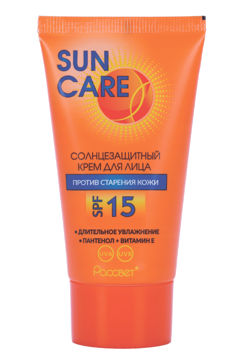 Крем Sun Care солнцезащитный SPF15 Против старения длит.увлаж./пантенол+витамин Е  д/лица, 50 мл