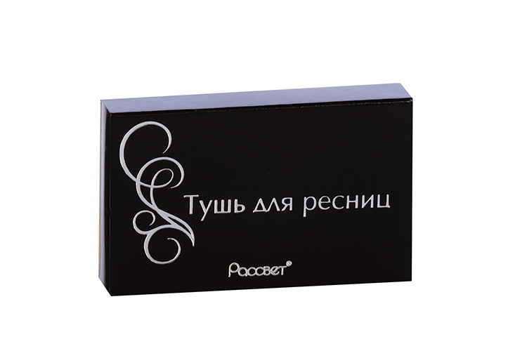 Тушь д/ресниц Бархатная с кисточкой твердая Т3 коричневый 5,3 г
