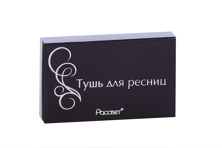 Тушь д/ресниц Бархатная с кисточкой твердая Т5 синий 5,3 г