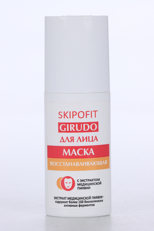 Маска Skipofit Girudo с экстрактом медицинской пиявки д/лица, 50 мл