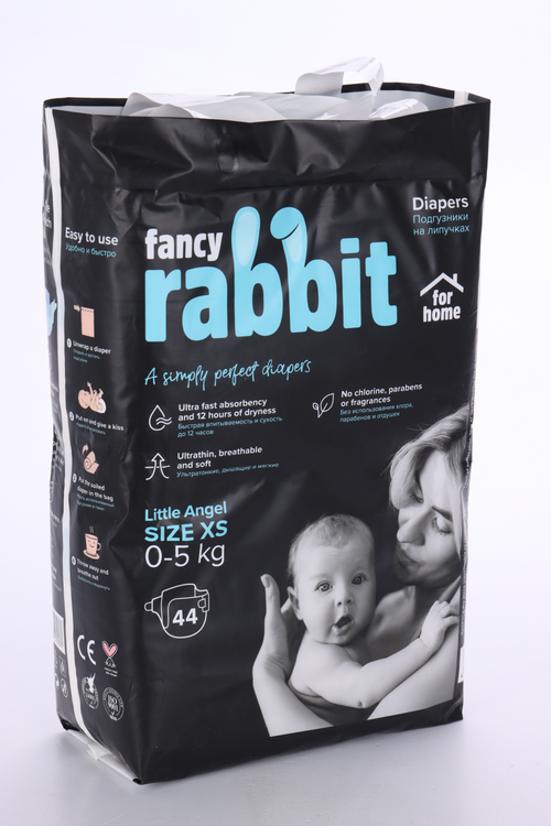 Подгузники Fancy Rabbit for home XS (0-5 кг), 44 шт