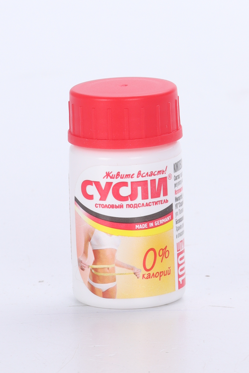 Сусли, 100 шт, таблетки