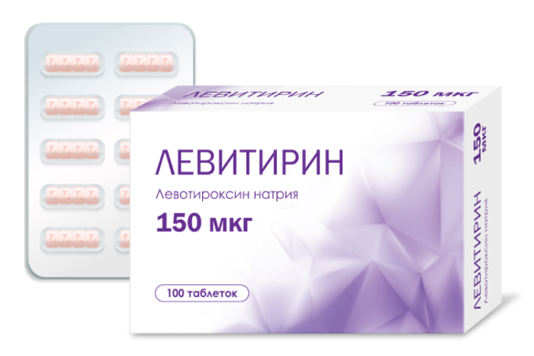Л-Тироксин Левитирин 150 мкг, 100 шт, таблетки