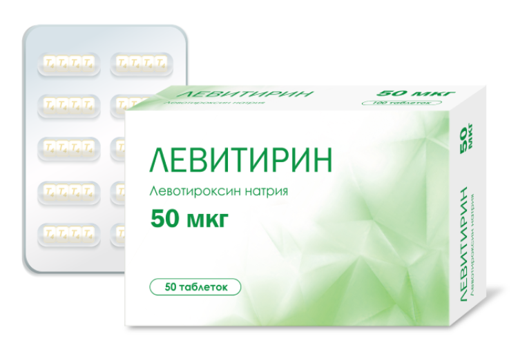Л-Тироксин Левитирин 50 мкг, 50 шт, таблетки