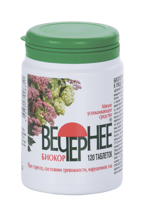 Вечернее Биокор, 120 шт, таблетки