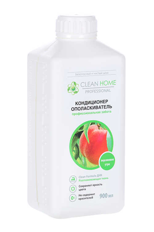 Кондиционер-ополаскиватель Clean Home Персиковое утро д/белья 900 мл