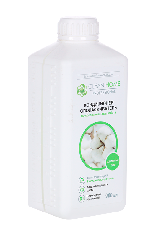 Кондиционер-ополаскиватель Clean Home Хлопковые сны д/белья 900 л