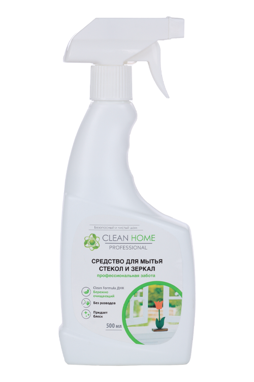 Средство Clean Home д/мытья стекол/зеркал 500 мл