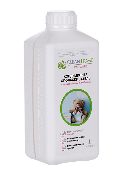 Кондиционер-ополаскиватель Clean Home д/детского белья 1 л