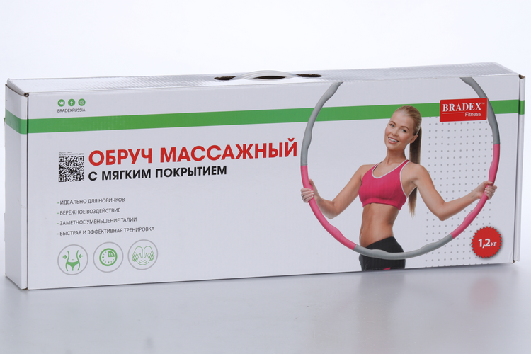 Обруч-тренажер Bradex массажный с мягким покрытием SF 0548