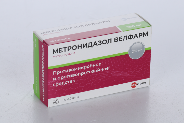 Метронидазол Велфарм 250 мг, 50 шт, таблетки