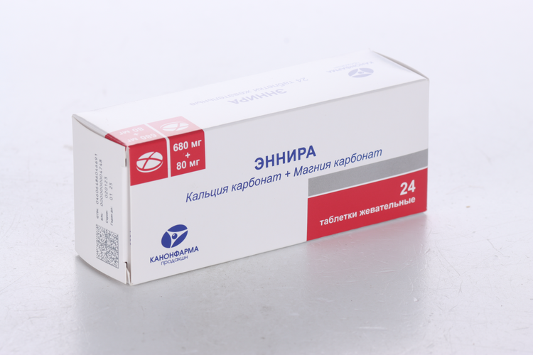 Эннира 680 мг+80 мг, 24 шт, таблетки жевательные