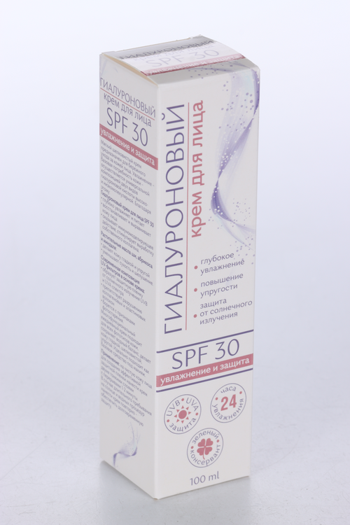 Крем Гиалуроновый д/лица SPF30, 100 мл, МедикоМед