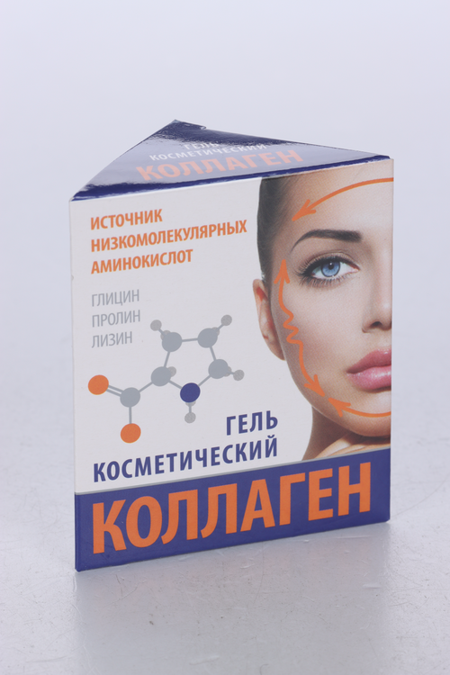 Гель Коллаген косметический, 15 мл