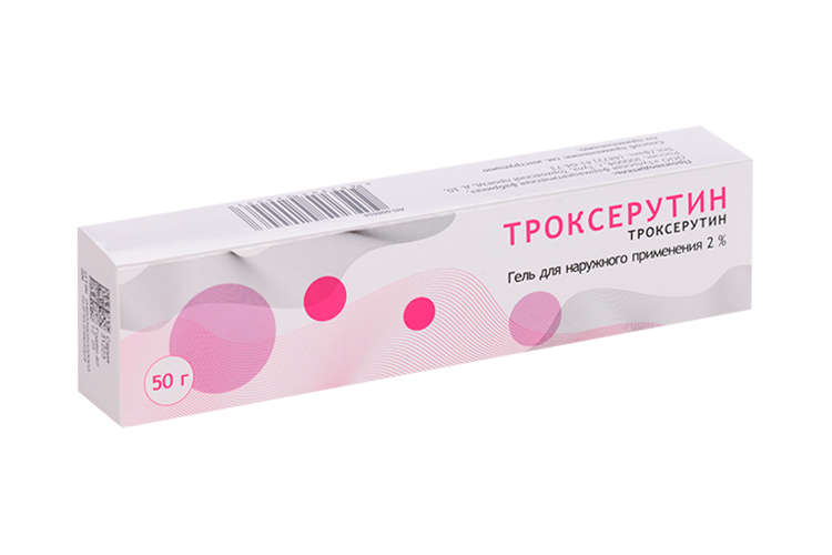 Троксерутин 2%, 50 г, гель для наружного применения