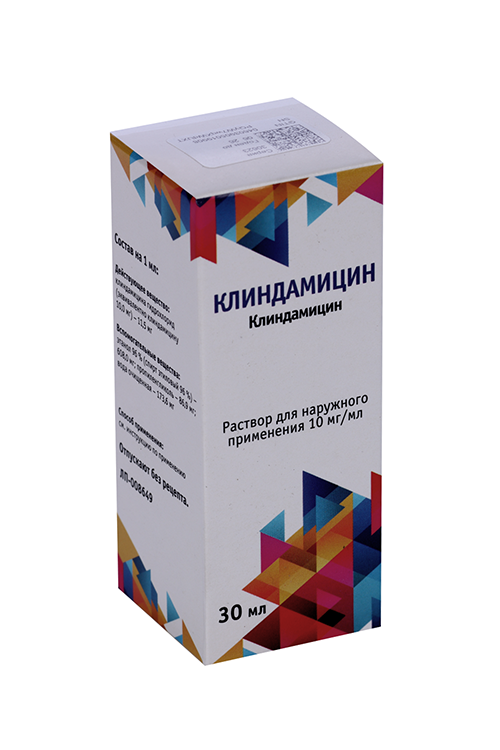 Клиндамицин 10 мг/мл, 30 мл, раствор для наружного применения