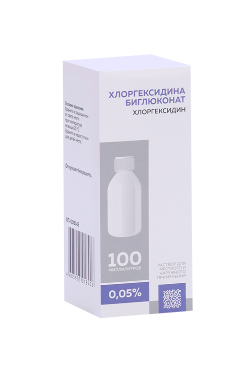 Хлоргексидина биглюконат 0.05%, 100 мл, раствор для местного и наружного применения ЛС