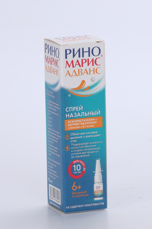 Риномарис Адванс 1 мг/мл+0.1 мг/мл, 15 мл, спрей назальный