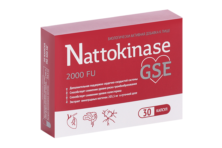 Наттокиназа GSE BioTerra, 30 шт, капсулы