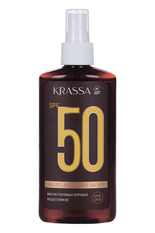 Масло-активатор загара Krassa SPF50, 150 мл