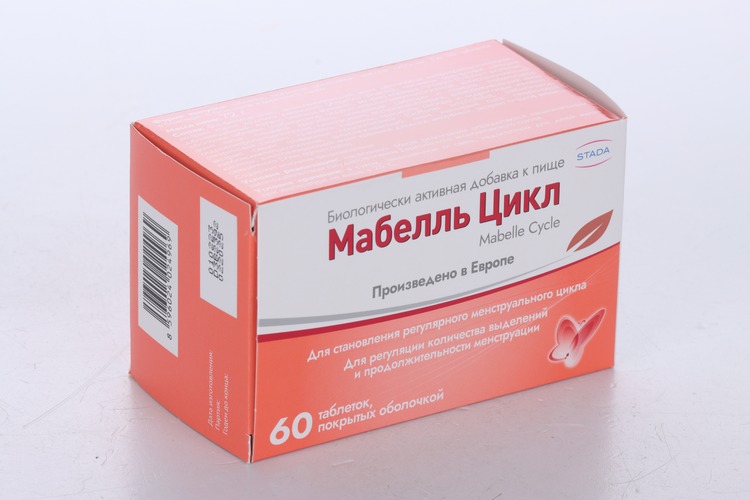 Мабелль Цикл, 60 шт, таблетки покрытые оболочкой