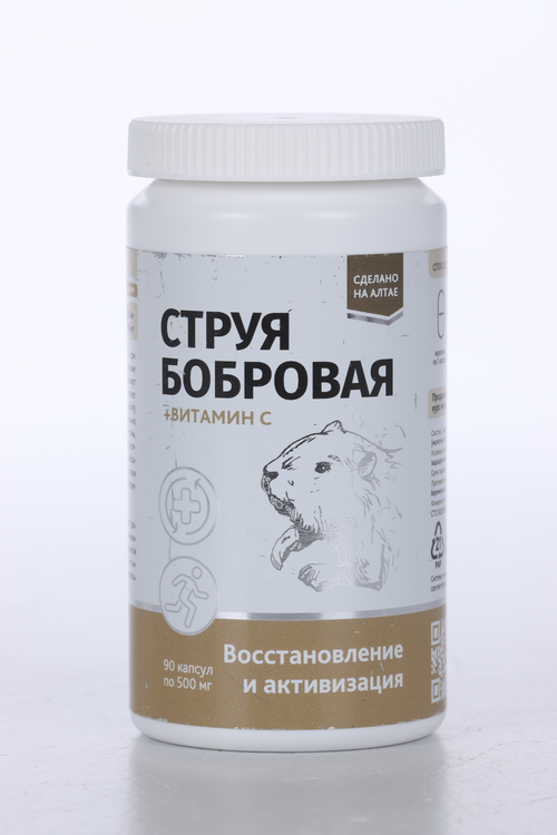 Струя бобровая + Вит С Восстановление и активизация, 500 мг, 90 шт, капсулы Натурведъ