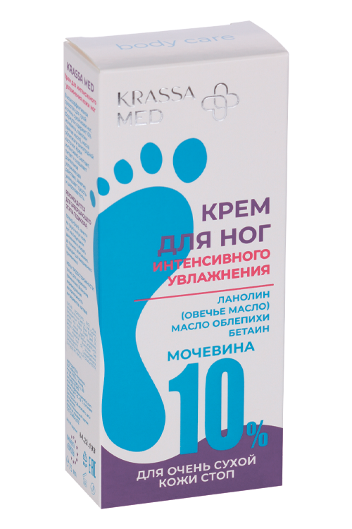 Крем Krassa Med д/интенсивного увлажнения кожи ног, 75 мл