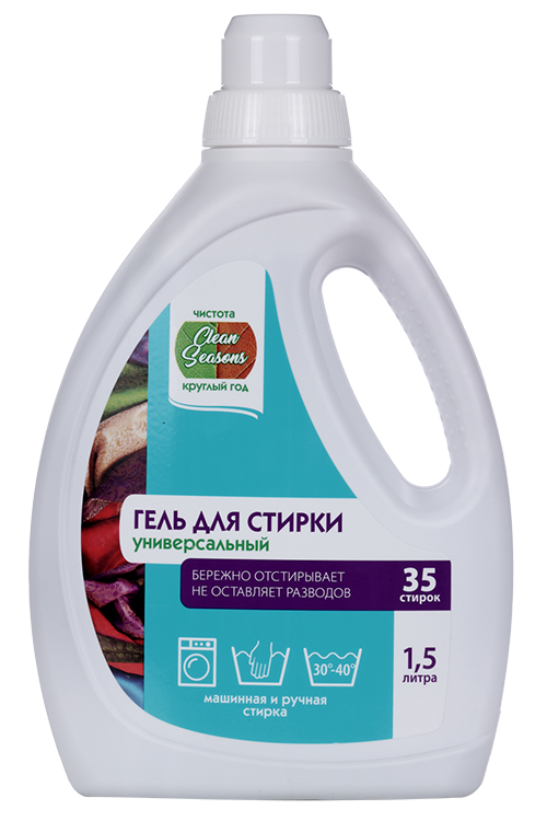 Гель Сlean Seasons Универсал д/стирки всех типов тканей 1 500 мл