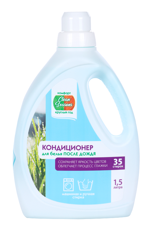 Кондиционер Сlean Seasons После дождя д/белья 1 500 мл