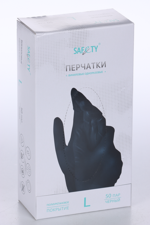Перчатки SAF&TY однораз винил неопудр с внутриен полиуретан покрыт L, 50 шт, пара черные