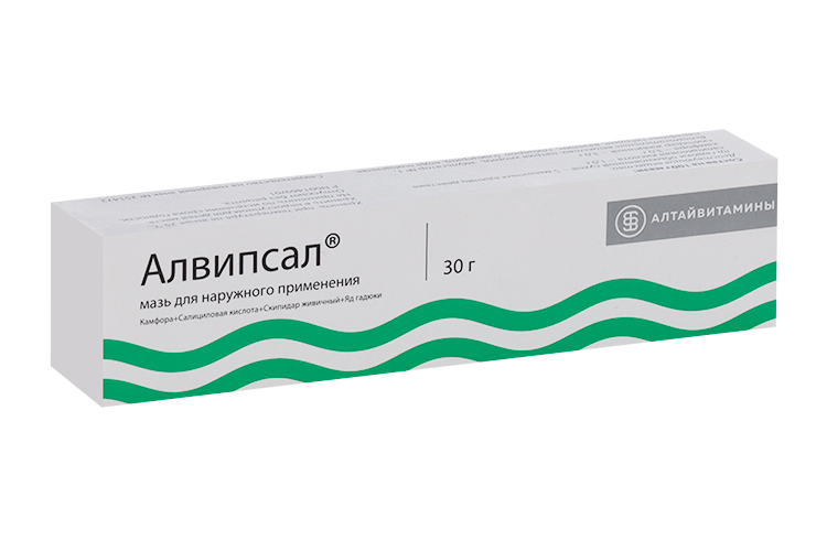 Алвипсал, 30 г, мазь для наружного применения