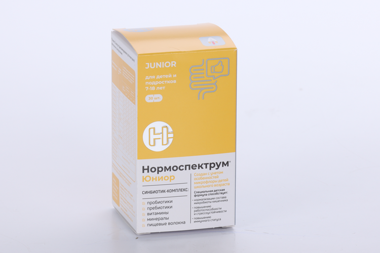Нормоспектрум Юниор (с 7-18 лет), 600 мг, 30 шт, капсулы