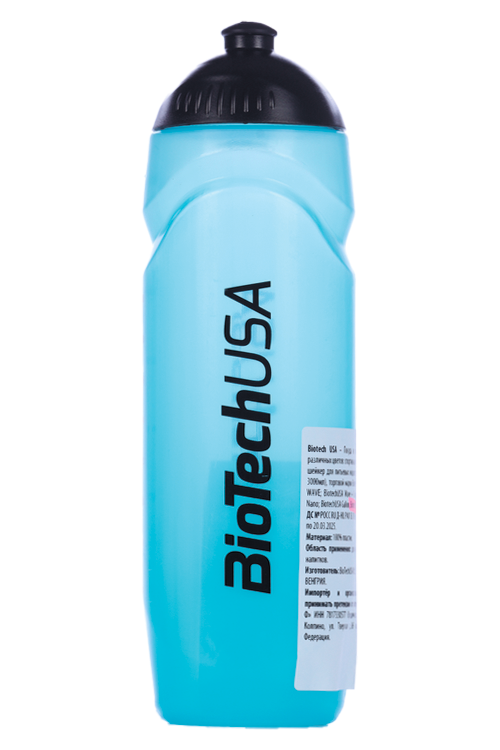 Бутылка BioTechUSA спортивная голубая 750 г
