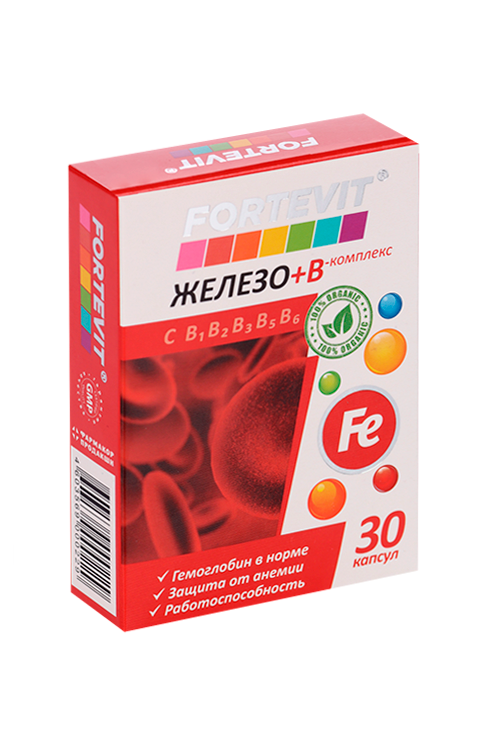Фортевит Железо+В-комплекс, 30 шт, капсулы